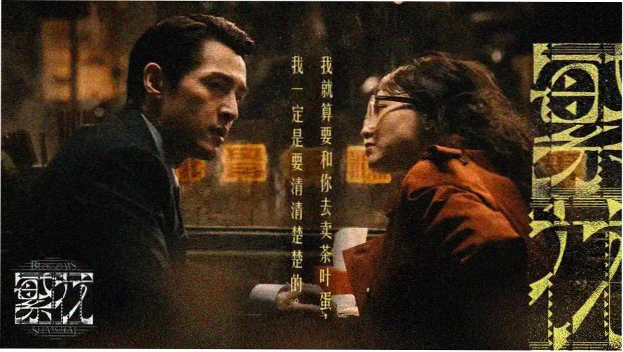 好看的电视剧大全免费观看 - 热门推荐