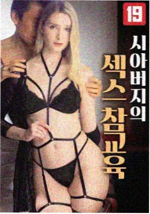 好看的电视剧大全免费观看 - 西游记